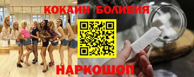 МДМА Владивосток