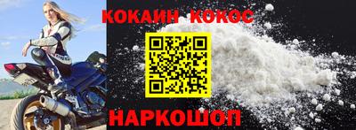 МДМА Владивосток