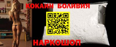 МДМА Владивосток