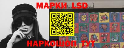 МДМА Владивосток
