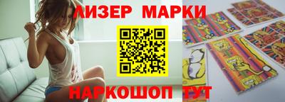 МДМА Владивосток