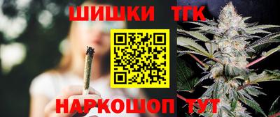 МДМА Владивосток