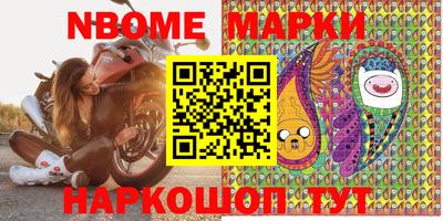 МДМА Владивосток