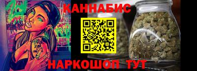 мяу мяу мука Владикавказ