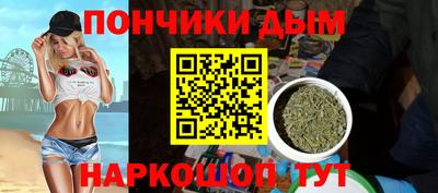 МДМА Владивосток