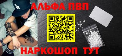 мяу мяу мука Владикавказ