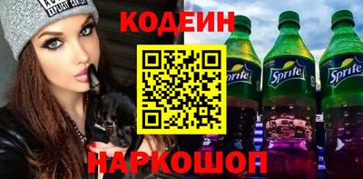 мяу мяу мука Владикавказ