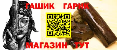 МДМА Владивосток
