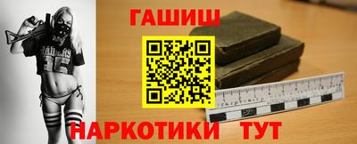 МДМА Владивосток